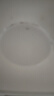 欧普（OPPLE）全光谱42寸风扇灯智能一体LEDRa98餐厅卧室吊灯冰风1级能效包安装 实拍图