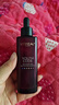 欧莱雅黑精华50ml面部精华液抗皱补水保湿护肤品化妆品生日礼物 实拍图