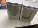 京东京造2025新茶明前毛尖绿茶茶叶春茶嫩芽散装自己喝京东自营250g送礼袋 实拍图