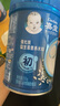 嘉宝（GERBER）番茄牛肉谷物高铁米粉婴幼儿米粉宝宝辅食米糊250g6月+100%真验厂 实拍图