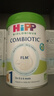 喜宝（HiPP）白金版进口HMO有机初乳益生菌FLM+GOS婴幼儿配方奶粉 牛奶粉 德白 【原生HMO+GOS】白金版1段 800g 1罐 【效期27.9】 实拍图