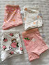北极绒4条装儿童内裤女童发育期纯棉女孩学生10A抑菌平角短裤宝宝中大童 实拍图