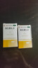 力生 维生素B2片 5mg*100片*2瓶 用于预防和治疗维生素B2缺乏症 口腔溃疡嘴巴上火起泡嘴唇干裂国药准字 实拍图