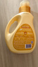 蓝月亮柔顺剂浓缩1kg/瓶 浓缩用量省半柔软加倍 除菌率99.9% 橙花芳香 实拍图