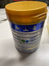 美素佳儿（Friso）皇家幼儿配方奶粉 3段（1-3岁幼儿适用）800g*6 乳铁蛋白(新国标) 实拍图