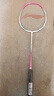 李宁雷霆9碳铝入门双拍荧光正橘/胭脂粉羽毛球拍已穿线AYPT707 实拍图