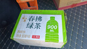 统一  无糖春拂绿茶0糖0脂100%真茶萃取原味大瓶茶饮料900ml*8瓶 实拍图