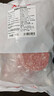 大希地原切谷饲安格斯纯牛肉饼汉堡牛肉 1100g（11片）儿童早餐烧烤食材 实拍图