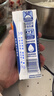 伊利舒化0乳糖牛奶全脂220ml*24盒/箱 零乳糖好吸收 礼盒装 实拍图