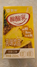 蒙牛酸酸乳凤梨味乳味饮料250ml*24盒  解腻佐餐饮品 送礼盒装 实拍图