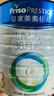 美素佳儿（Friso）皇家美素佳儿（Friso Prestige）幼儿配方奶粉12-36月龄幼儿 3段800g*1罐（新国标） 实拍图