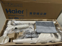 海尔（Haier）无线吸拖一体吸尘器家用轻量宠物便携式除尘机大功率大吸力干吸湿拖多用HZG-Q49W国家补贴 实拍图