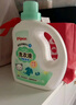 贝亲（Pigeon） 婴儿宝宝儿童专用酵素去污洗衣液温和植萃(清新果香)3L囤货装 实拍图