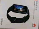 华为 手环 8华为手环智能手环快充长续航华为手环幻夜黑 男女 实拍图