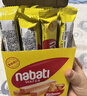 丽芝士Nabati印尼进口奶酪味威化饼干32包512g 休闲零食 早餐下午茶团购 实拍图