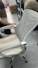 锦汐 电脑椅家用办公椅子靠背人体工学椅学习转椅老板座椅游戏电竞椅 【后躺+乳胶】白框灰网-店长推荐 实拍图