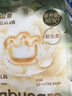 babycare金山茶花纸尿裤加量装S40片*2(4-8kg)新生儿宝宝婴儿尿不湿箱装 实拍图