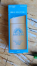 安热沙（Anessa）防晒霜小金瓶60ml 安耐晒防晒霜王嘉尔同款 男女通用生日礼物 实拍图