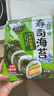 十月稻田 寿司海苔 25g（约10片）大片不碎 紫菜包饭 寿司卷食材 送竹帘 实拍图