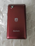 飞利浦（PHILIPS）V13P 海棠红 翻盖老人手机 移动联通电信4G全网通 双卡双待老年人手机大字大声音备用智能学生手机 实拍图
