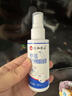 仁和匠心手足干爽喷雾手汗神器氯化羟铝溶液症掌心足部脚出汗考试运动男女 专用止防去除祛干爽喷剂50ml/瓶 实拍图