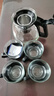 【京东物流】茶壶套装整套茶具大容量玻璃茶杯带滤网耐高温泡茶具 1000ML一壶+四杯套装【无茶盘】 实拍图