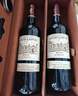 路易拉菲（LOUIS LAFON）法国进口红酒礼盒梅洛14度干红葡萄酒750ml*2瓶原酒双支送礼装 实拍图