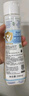 妙思乐（MUSTELA）婴儿温和洗发露200ml 儿童洗发水3-6-12岁适用 法国原装进口 实拍图