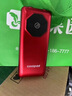 酷派（Coolpad）5000毫安大电池 老年机4G全网通老年人手机超长待机2.8大屏大字大声音学生按键老人手机 K88 红色 实拍图