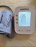 鱼跃（Yuwell）充电语音电子血压计670CR家用血压仪医用高精准血压测量仪器老人 实拍图