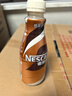 雀巢（Nestle）即饮咖啡 丝滑拿铁口味 咖啡饮料 268ml*15瓶 实拍图