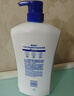 舒肤佳健康净护沐浴露 金银花香1kg 沐浴乳液男女士通用 新旧包装随机 实拍图