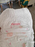 好奇（Huggies）铂金装小桃裤纸尿裤NB84片(5kg以下)尿不湿【透爽散热】 实拍图