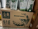 伊利【新鲜日期】金典纯牛奶整箱 250ml*16盒 3.6g乳蛋白 礼盒装 实拍图