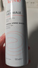 雅漾（Avene）舒泉调理喷雾150ml 补水保湿 护肤定妆柔肤水化妆水敏肌中喷礼物 实拍图