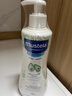 妙思乐（MUSTELA）儿童洗发沐浴二合一500ml 婴儿专用洗发水沐浴露法国进口 实拍图