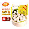 在旗 黏豆包江米红豆500g*2袋 共20个 东北粘豆包 特产小吃 杂粮主食 实拍图