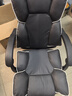锦汐电脑椅办公椅子电竞椅家用人体工学椅老板椅主播靠背椅皮革转椅 黑色+4级杆+乳胶+脚踏【大满配】 实拍图