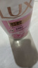 力士(LUX)沐浴露 恒久嫩肤 淡雅香氛 娇肤香氛沐浴乳1000g留香 实拍图