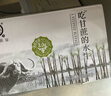 认养【新鲜日期】水牛奶早餐奶吃甘蔗的水牛全脂纯牛奶200mL*10盒 实拍图