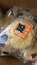 港荣蒸蛋糕奶香900g小面包早餐零食饼干嫩鸡蛋西式糕点纯蛋糕礼品盒物 实拍图