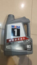 美孚（Mobil）美孚1号极光银美孚 先进全合成汽机油5W-40 SP级4L  实拍图