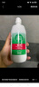 爱尔康 傲滴隐形眼镜液护理液美瞳护理液355ml 清洁杀菌除蛋白进口 实拍图
