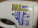 滴露（Dettol）衣物除菌液 消毒液 柠檬3L 99.9%杀菌除螨内衣儿童衣物可配洗衣液 实拍图