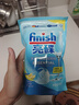 finish亮碟洗碗机用洗碗粉660g 双重酵素升级款洗碗机洗涤剂耗材清洁 实拍图