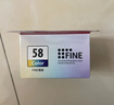 佳能PG-48/CL-58墨盒（适用E478/E478R/E3480/E4580） 标准容量CL-58彩色【300页】 实拍图