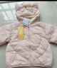 巴拉巴拉童装儿童羽绒服宝宝2025新款冬季婴儿轻薄外套男童女童上衣反季萌 粉色小猫 110 （充绒量48g） 实拍图
