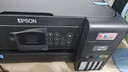 爱普生（EPSON）L4268墨仓式彩色无线多功能一体机家用/办公（打印复印扫描 wifi 自动双面 液晶屏 AI学习打印机） 实拍图