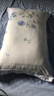 水星家纺蚕丝枕头 A类抑菌护颈椎枕头芯 家用软枕头成人一对装48cm*74cm 实拍图