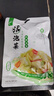 老坛子 活泡菜酸辣白菜1斤 四川泡菜即食凉菜下饭菜圆白菜包菜 实拍图